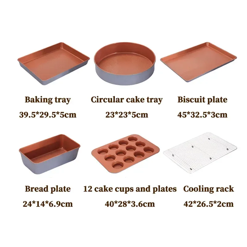 copper nonstick bakeware set pieces with dimensions in cm