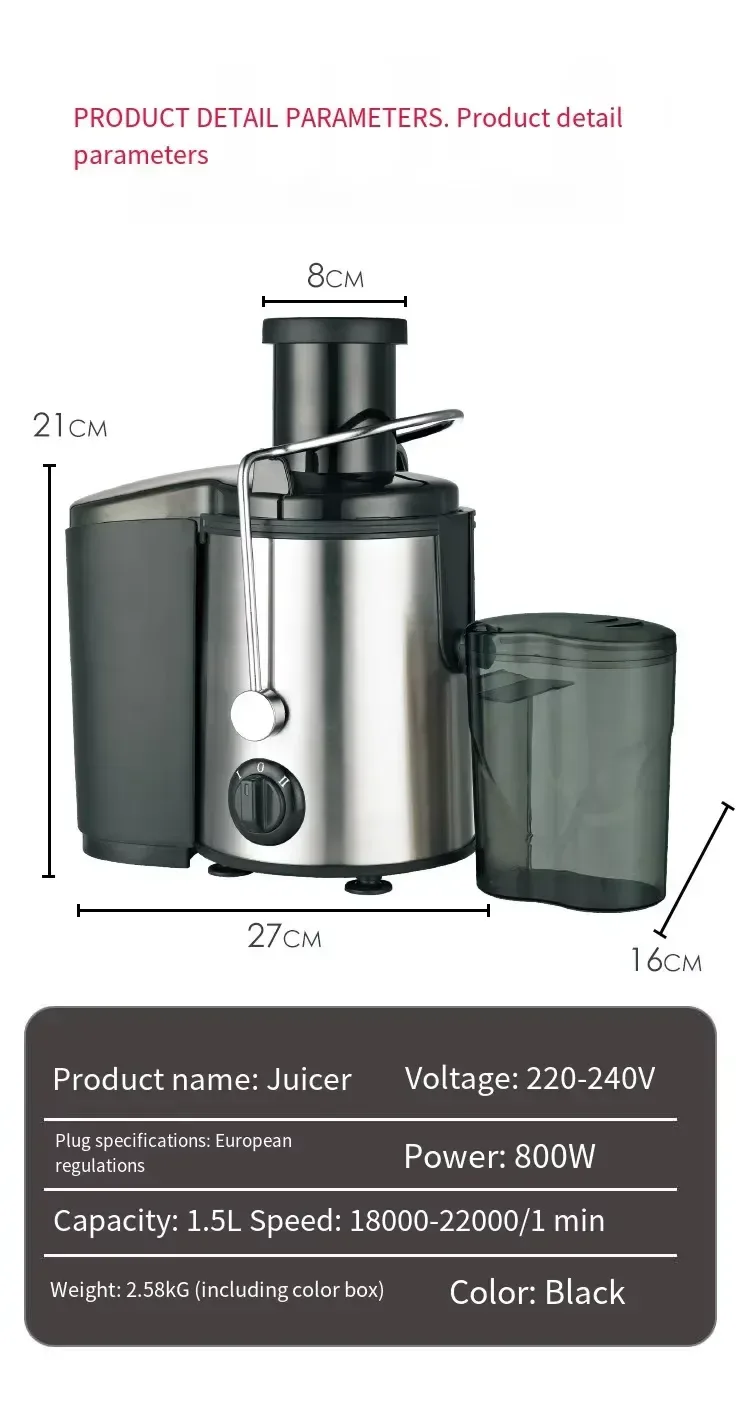 centrifugal juicer dimensions and specifications