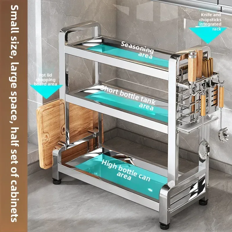 stainless steel kitchen shelf rack with areas for seasoning, short bottles and tall bottles